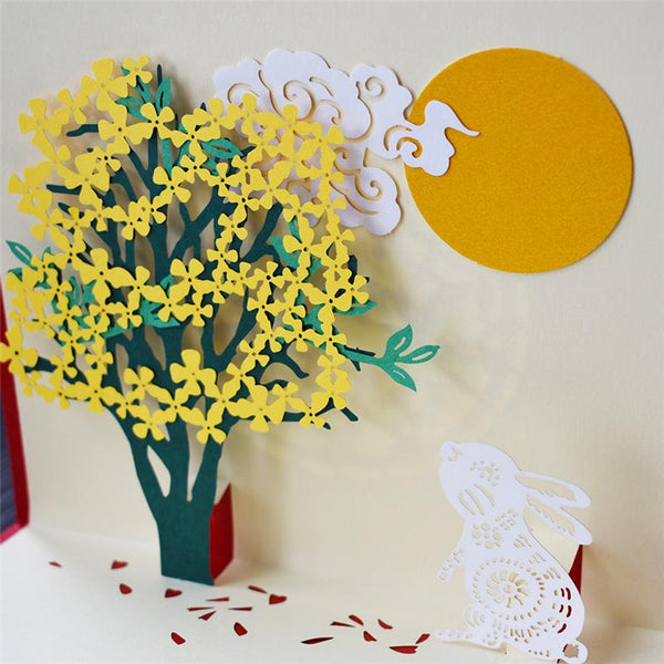 3D POp Up Rabbit and Tree  Greeting Card