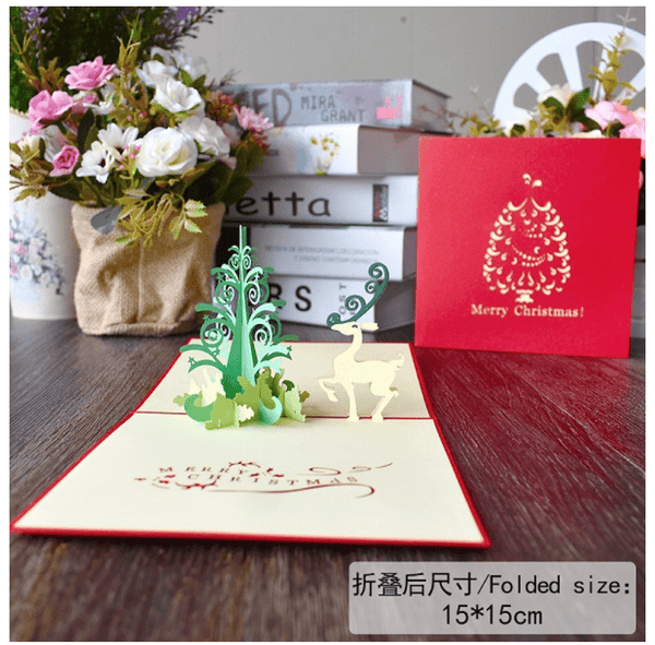 3D POp Up Christmas Tree  Greeting Card