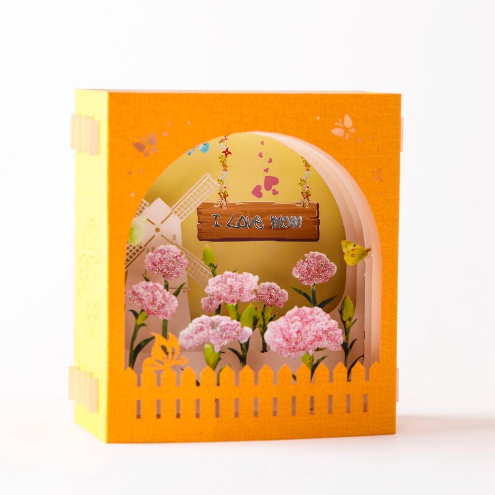Mother Box Orange 3D Pop Up Greeting Card
