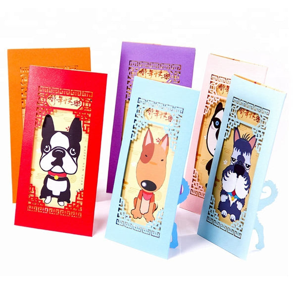 6 x Dog Red Envelopes Greeting Cards Box Set