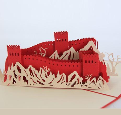 3D Pop The great Wall of China Greeting Card