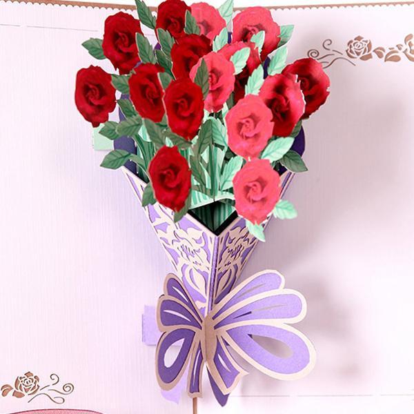 3D Pop Up Flower Bouquet Greeting Card