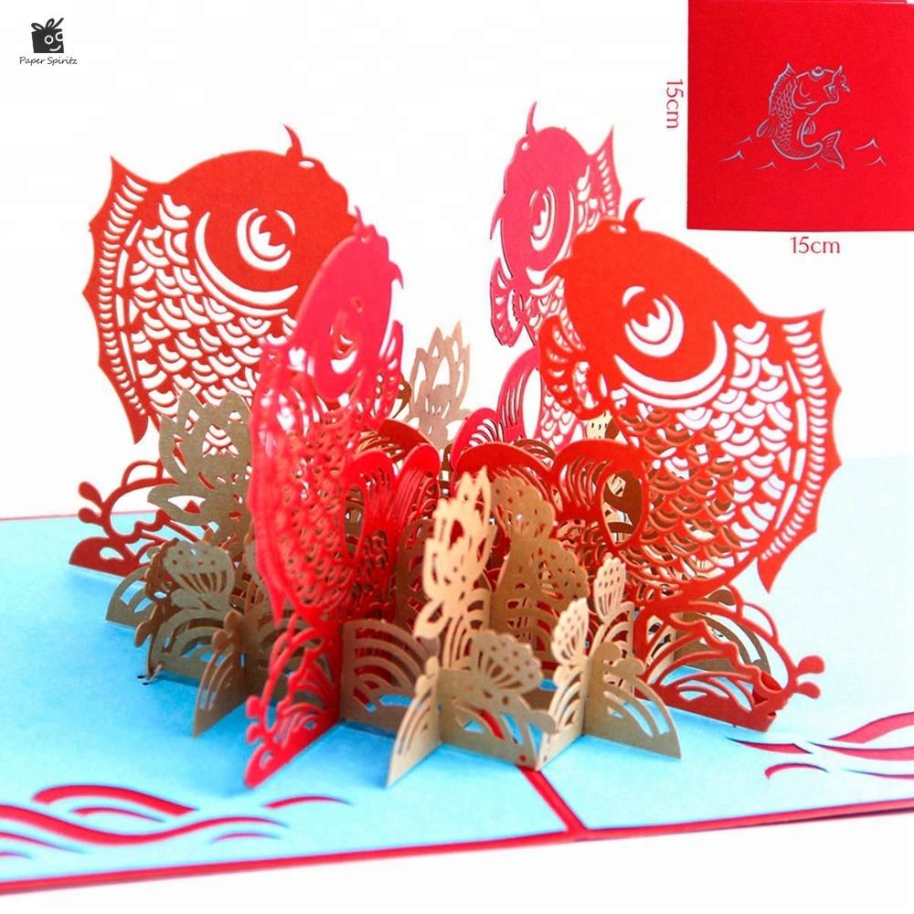 Red Koi 3D Pop Up Greeting Card